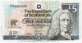 Royal Bank Of Scotland Plc 1 And 5 Pounds 5 Pounds, 14. 7.2005